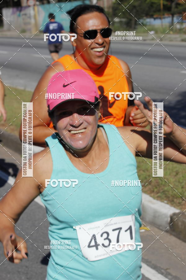 Buy your photos of the eventCorridas de Mau 2019 Aniversrio  on Fotop
