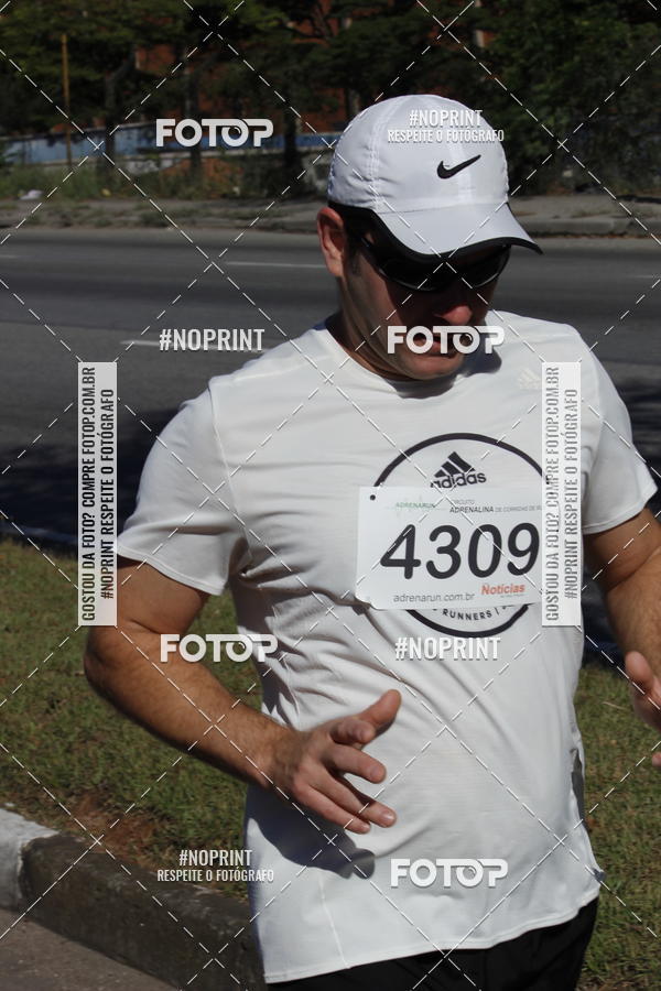 Buy your photos of the eventCorridas de Mau 2019 Aniversrio  on Fotop