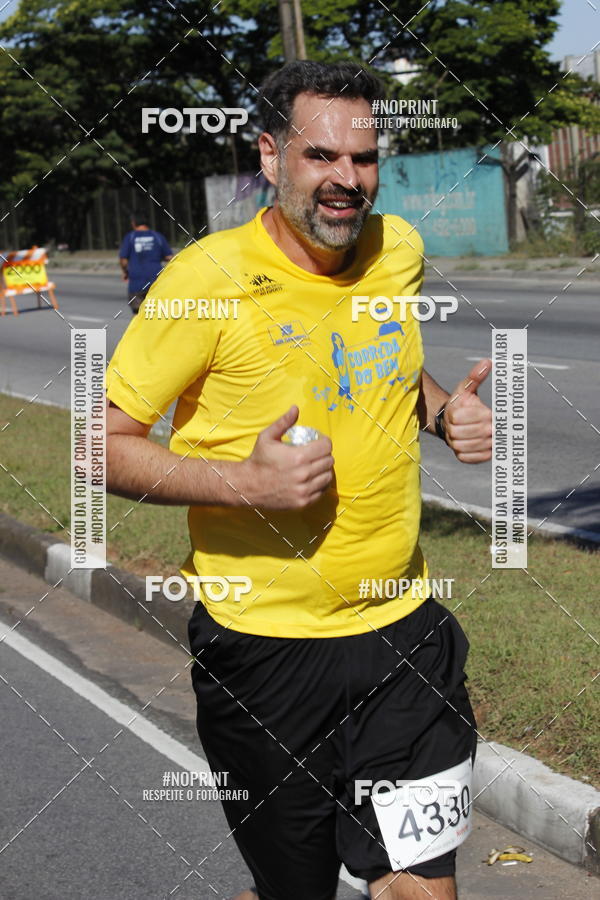 Buy your photos of the eventCorridas de Mau 2019 Aniversrio  on Fotop