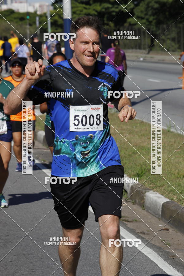Buy your photos of the eventCorridas de Mau 2019 Aniversrio  on Fotop