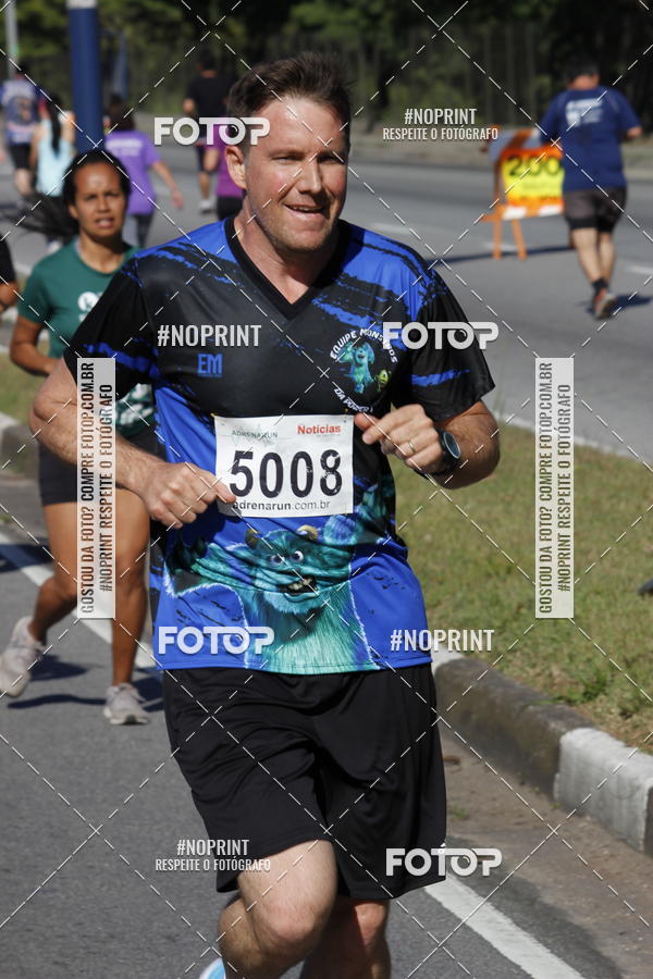 Buy your photos of the eventCorridas de Mau 2019 Aniversrio  on Fotop