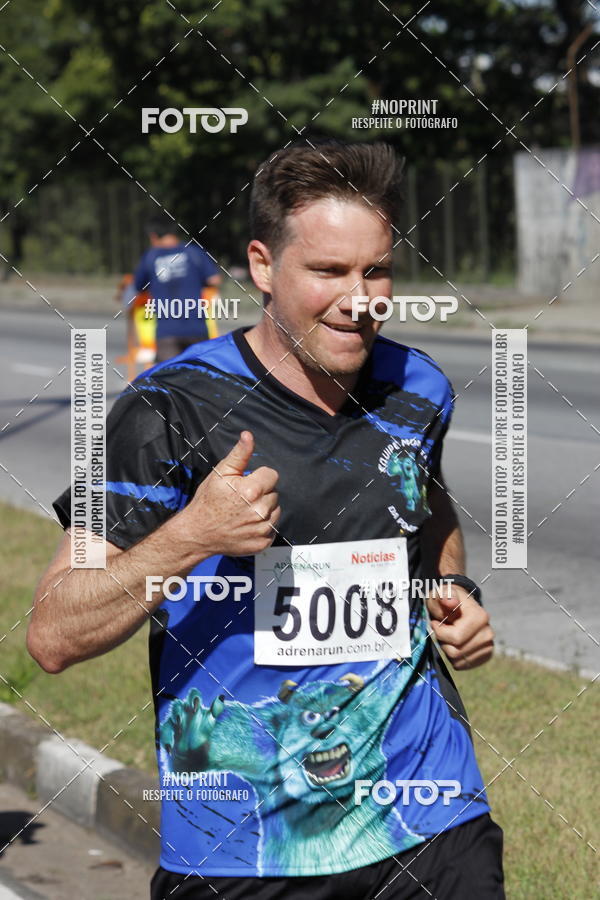 Buy your photos of the eventCorridas de Mau 2019 Aniversrio  on Fotop