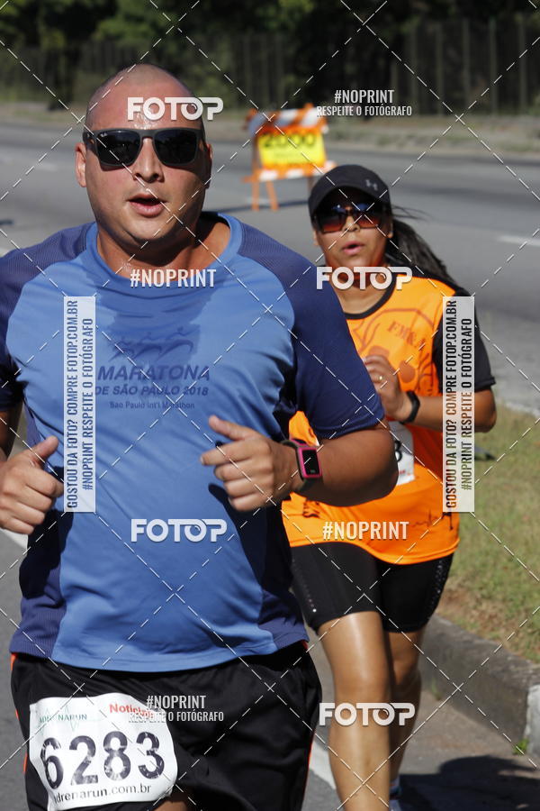 Buy your photos of the eventCorridas de Mau 2019 Aniversrio  on Fotop