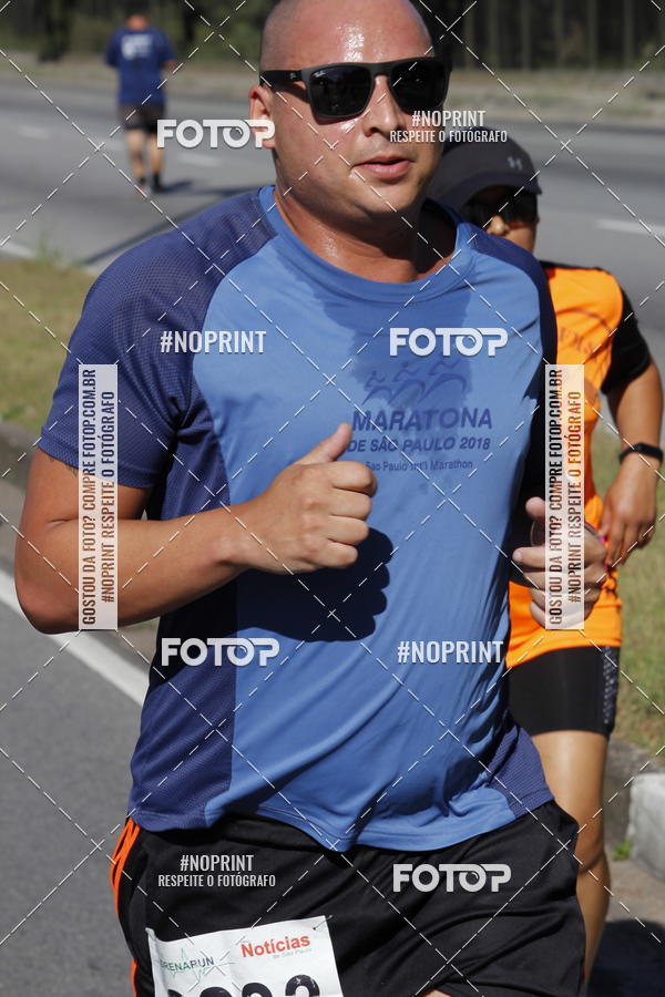 Buy your photos of the eventCorridas de Mau 2019 Aniversrio  on Fotop