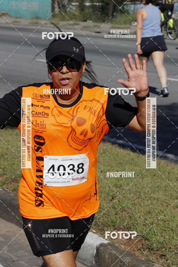 Buy your photos of the eventCorridas de Mau 2019 Aniversrio  on Fotop