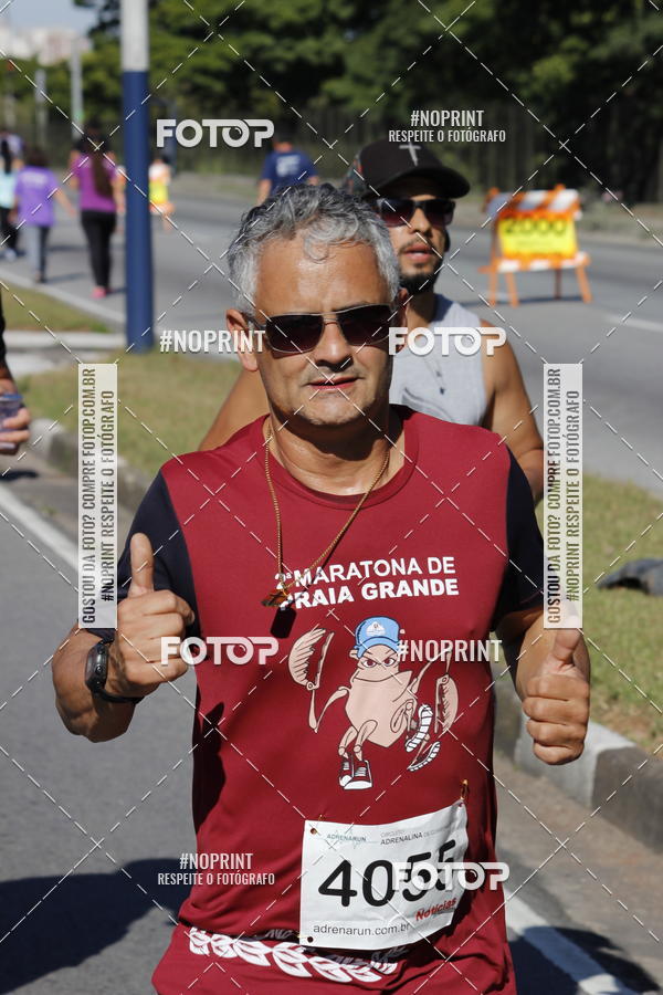 Buy your photos of the eventCorridas de Mau 2019 Aniversrio  on Fotop