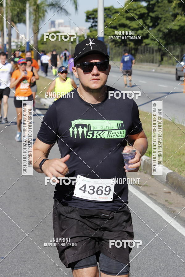 Buy your photos of the eventCorridas de Mau 2019 Aniversrio  on Fotop