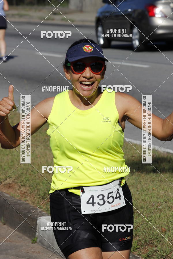 Buy your photos of the eventCorridas de Mau 2019 Aniversrio  on Fotop