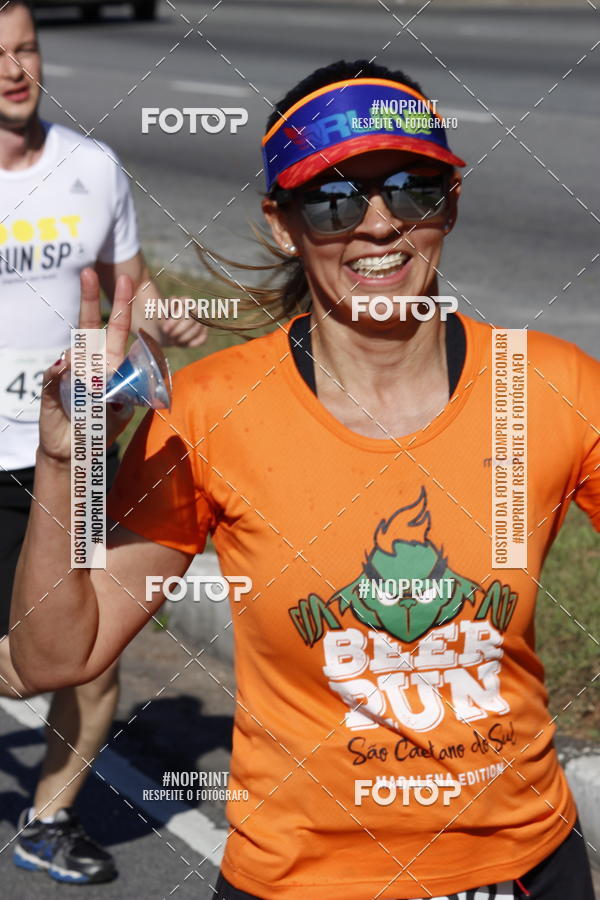 Buy your photos of the eventCorridas de Mau 2019 Aniversrio  on Fotop