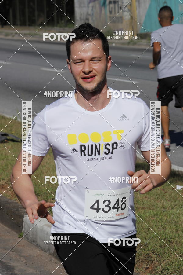 Buy your photos of the eventCorridas de Mau 2019 Aniversrio  on Fotop