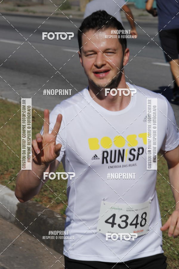 Buy your photos of the eventCorridas de Mau 2019 Aniversrio  on Fotop