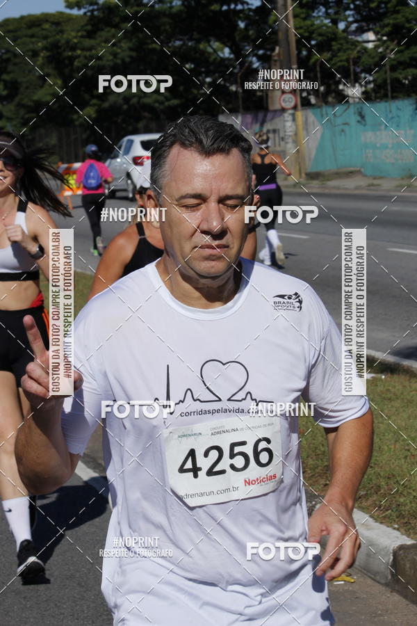 Buy your photos of the eventCorridas de Mau 2019 Aniversrio  on Fotop
