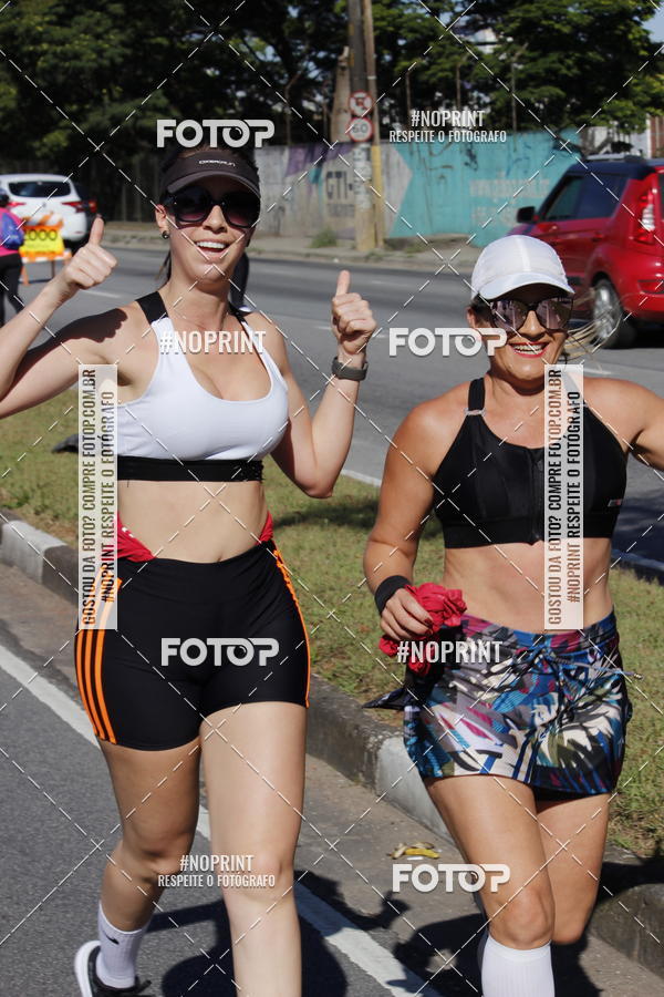 Buy your photos of the eventCorridas de Mau 2019 Aniversrio  on Fotop