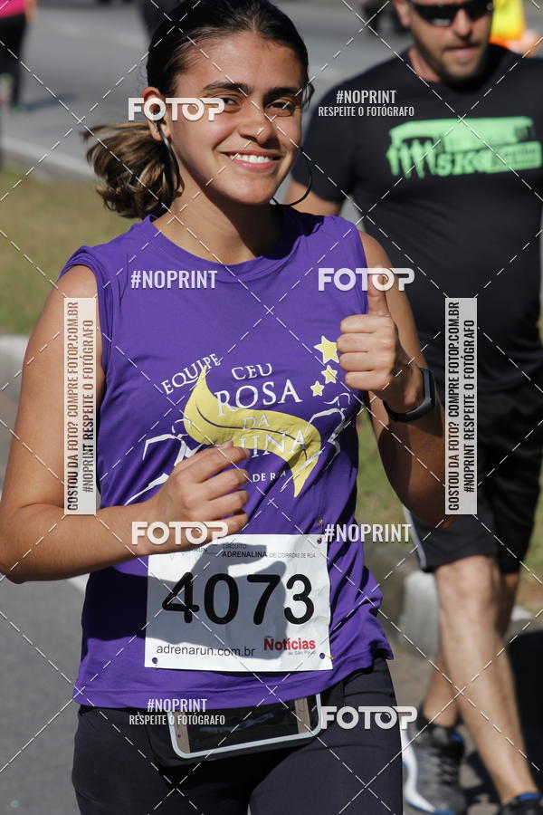 Buy your photos of the eventCorridas de Mau 2019 Aniversrio  on Fotop