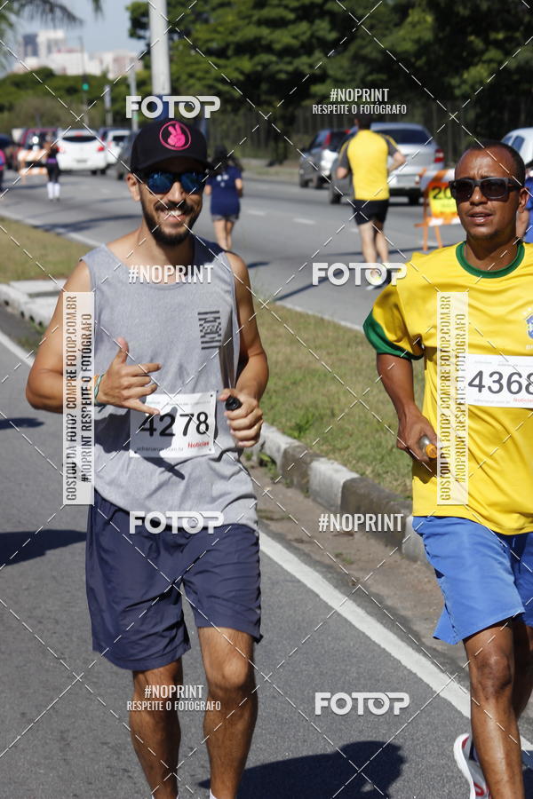 Buy your photos of the eventCorridas de Mau 2019 Aniversrio  on Fotop
