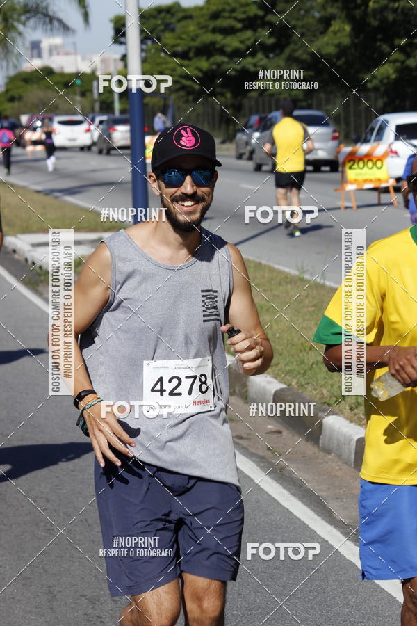 Buy your photos of the eventCorridas de Mau 2019 Aniversrio  on Fotop