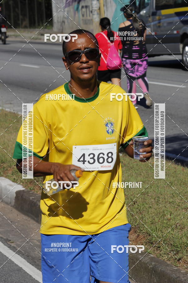 Buy your photos of the eventCorridas de Mau 2019 Aniversrio  on Fotop