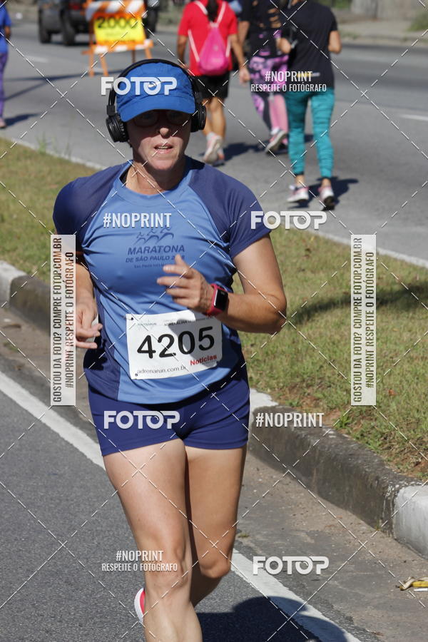 Buy your photos of the eventCorridas de Mau 2019 Aniversrio  on Fotop