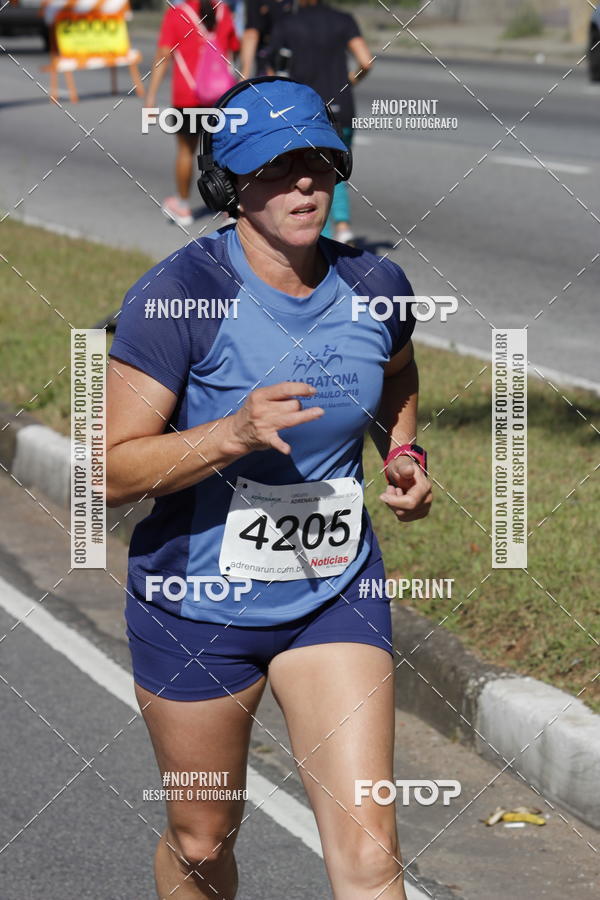 Buy your photos of the eventCorridas de Mau 2019 Aniversrio  on Fotop
