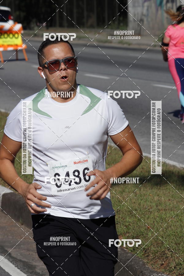 Buy your photos of the eventCorridas de Mau 2019 Aniversrio  on Fotop