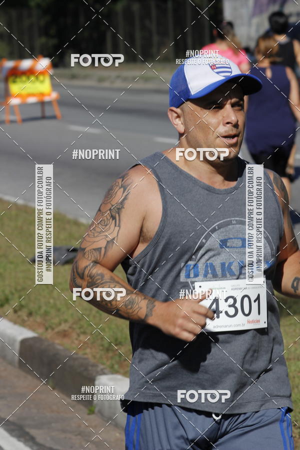 Buy your photos of the eventCorridas de Mau 2019 Aniversrio  on Fotop