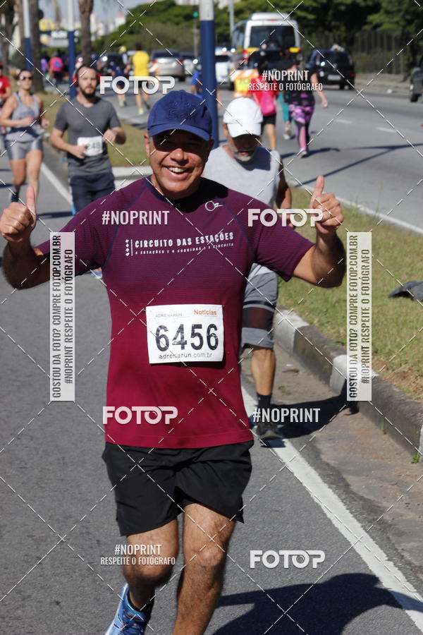 Buy your photos of the eventCorridas de Mau 2019 Aniversrio  on Fotop