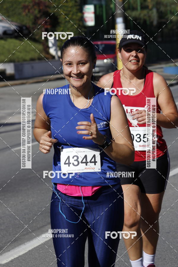Buy your photos of the eventCorridas de Mau 2019 Aniversrio  on Fotop