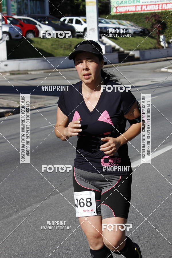 Buy your photos of the eventCorridas de Mau 2019 Aniversrio  on Fotop