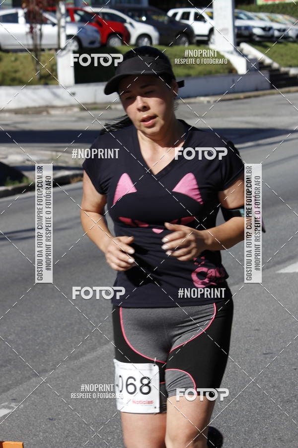 Buy your photos of the eventCorridas de Mau 2019 Aniversrio  on Fotop