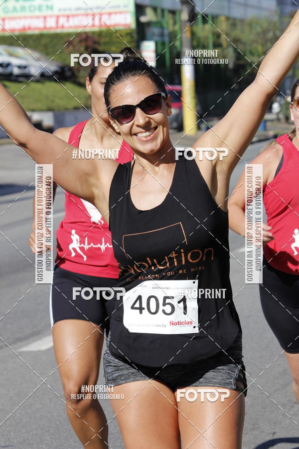 Buy your photos of the eventCorridas de Mau 2019 Aniversrio  on Fotop