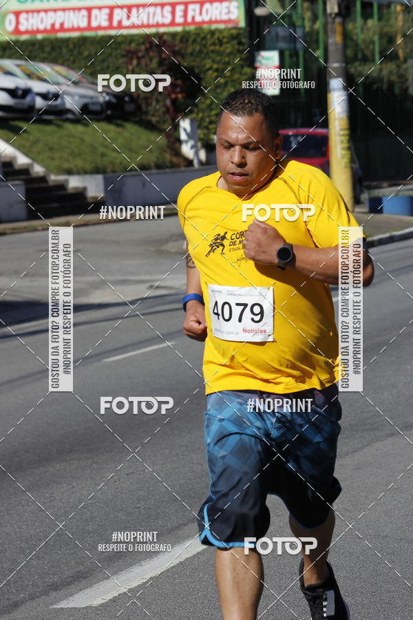 Buy your photos of the eventCorridas de Mau 2019 Aniversrio  on Fotop