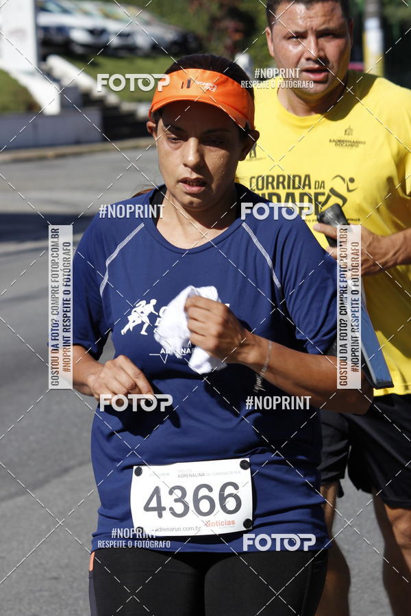 Acquista le foto dell'eventoCorridas de Mau 2019 Aniversrio  in Fotop