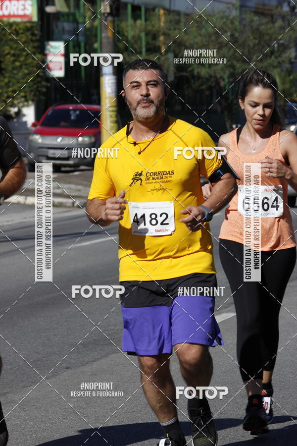 Acquista le foto dell'eventoCorridas de Mau 2019 Aniversrio  in Fotop