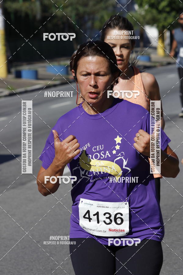 Acquista le foto dell'eventoCorridas de Mau 2019 Aniversrio  in Fotop