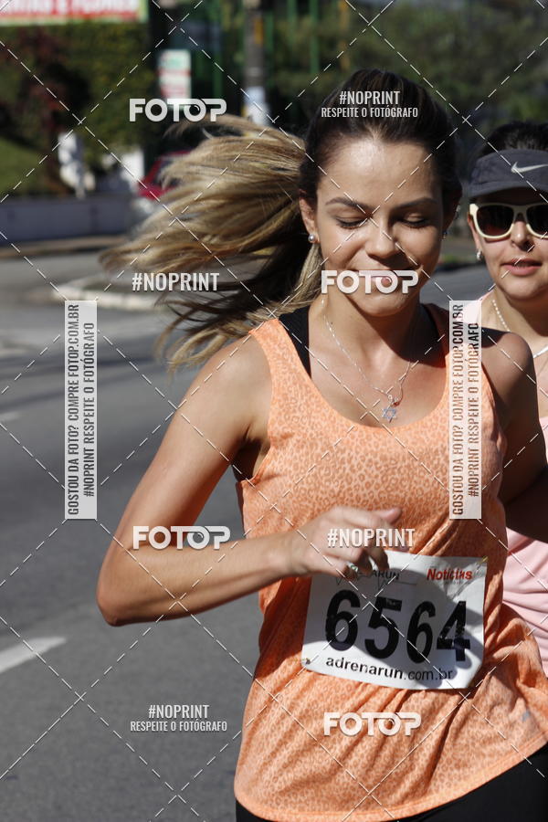 Acquista le foto dell'eventoCorridas de Mau 2019 Aniversrio  in Fotop