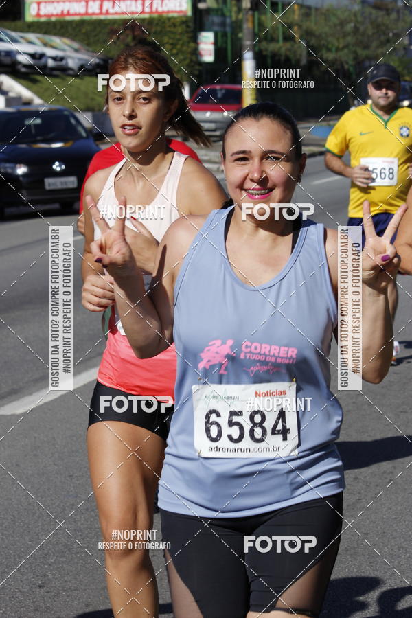 Acquista le foto dell'eventoCorridas de Mau 2019 Aniversrio  in Fotop