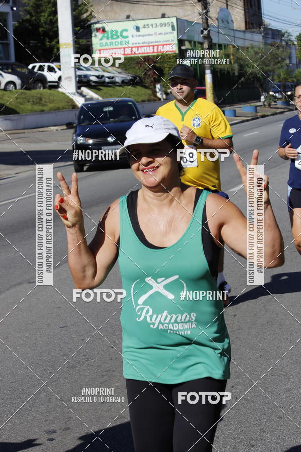 Acquista le foto dell'eventoCorridas de Mau 2019 Aniversrio  in Fotop