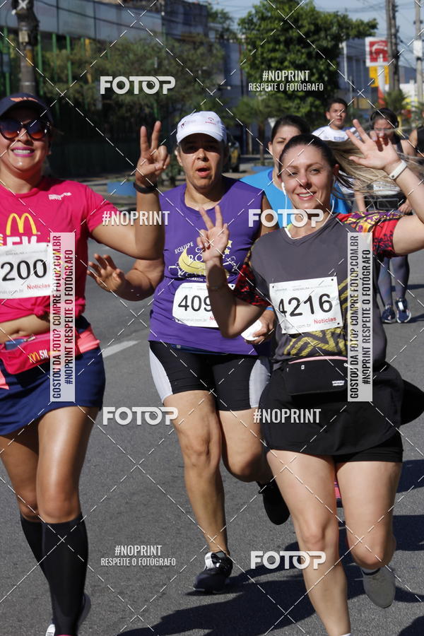 Buy your photos of the eventCorridas de Mau 2019 Aniversrio  on Fotop