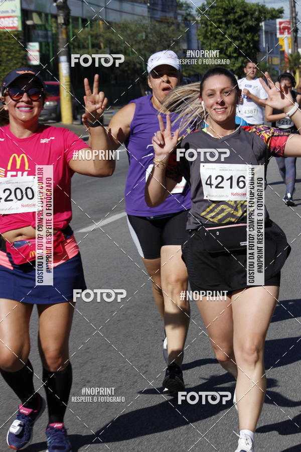 Buy your photos of the eventCorridas de Mau 2019 Aniversrio  on Fotop