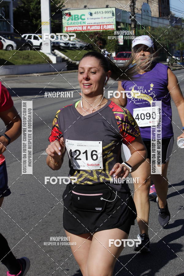 Buy your photos of the eventCorridas de Mau 2019 Aniversrio  on Fotop