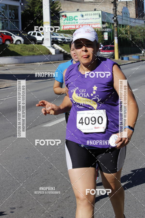 Buy your photos of the eventCorridas de Mau 2019 Aniversrio  on Fotop
