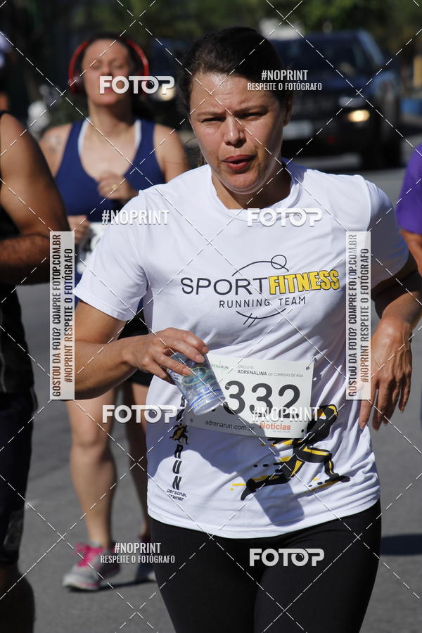 Buy your photos of the eventCorridas de Mau 2019 Aniversrio  on Fotop