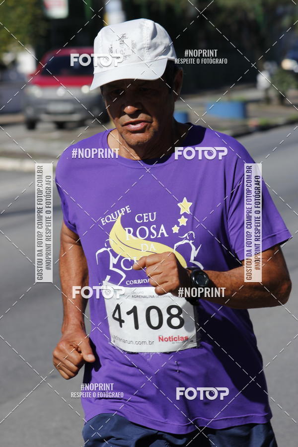 Buy your photos of the eventCorridas de Mau 2019 Aniversrio  on Fotop
