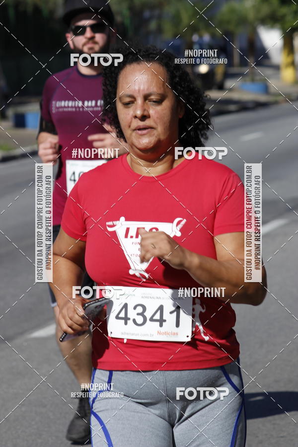 Buy your photos of the eventCorridas de Mau 2019 Aniversrio  on Fotop