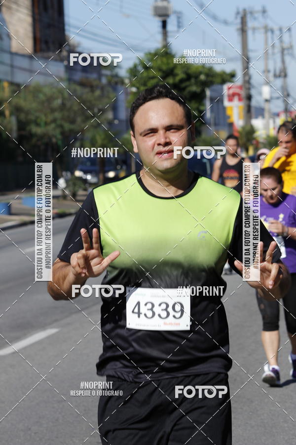 Buy your photos of the eventCorridas de Mau 2019 Aniversrio  on Fotop