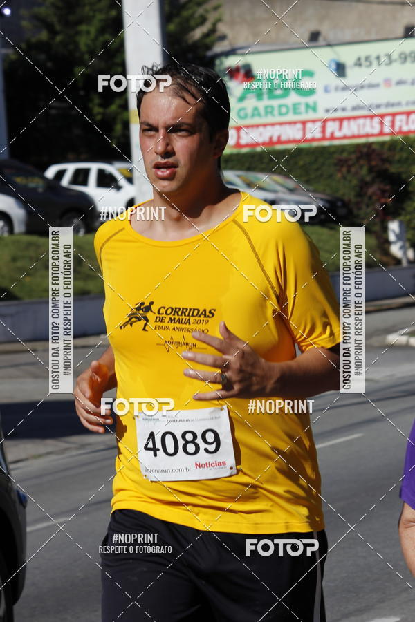 Buy your photos of the eventCorridas de Mau 2019 Aniversrio  on Fotop