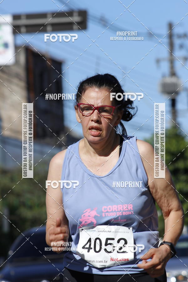 Buy your photos of the eventCorridas de Mau 2019 Aniversrio  on Fotop