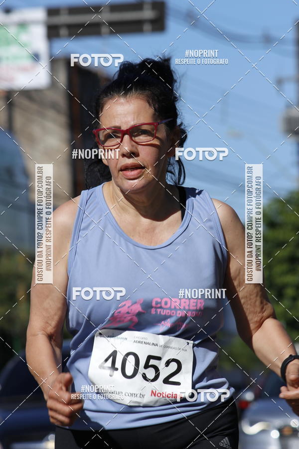 Buy your photos of the eventCorridas de Mau 2019 Aniversrio  on Fotop