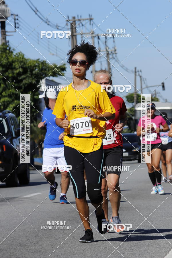 Buy your photos of the eventCorridas de Mau 2019 Aniversrio  on Fotop