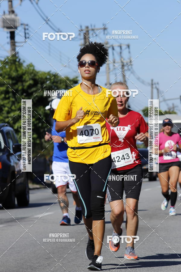 Buy your photos of the eventCorridas de Mau 2019 Aniversrio  on Fotop